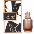 Arabiyat Prestige Lady Glamour 100ml