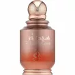 Arabiyat Prestige Lady Glamour ����������� ����