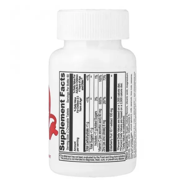 Lifeable VitaWorks Kids Immune Support Chewables ������� �������� ��� �������� ���������