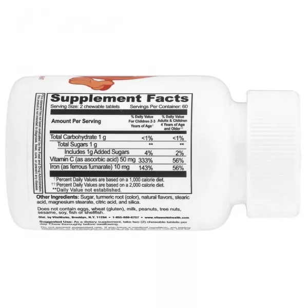 Lifeable VitaWorks Kids Iron With Vitamin C Chewables ĳ������ ������� ��� ���� 