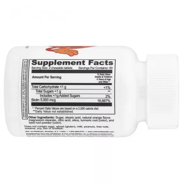 Lifeable VitaWorks Kids Biotin Chewables ĳ������ ������� ��� ���� 