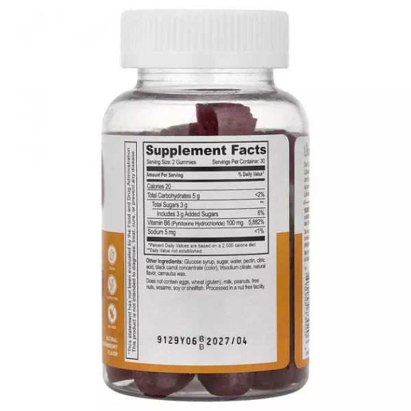 Lifeable Vitamin B6 Adult Gummies ĳ������ ������� 