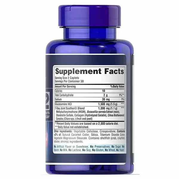 Puritan's Pride 7 Day Formula Joint Soother ĳ������ ������� ��� �������� ������� � �����������, �����������, ��� �� �����볺�