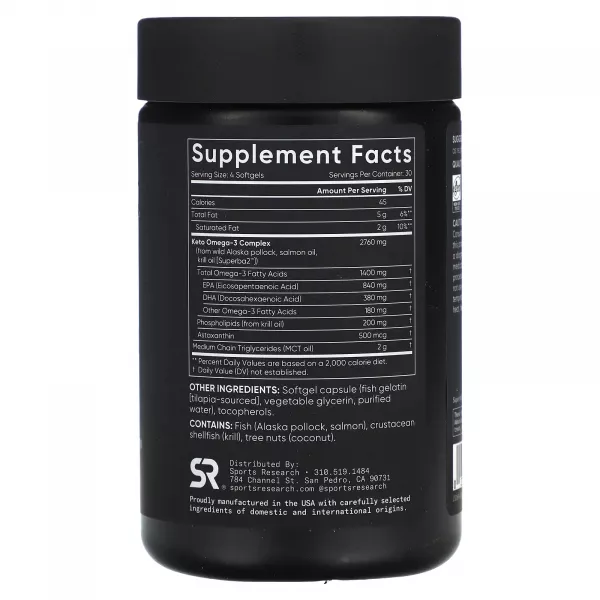 Sports Research Keto Omega-3 with Salmon Oil ����������� ������� 