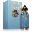 Arabiyat Prestige Lutfah The Seventh Heaven ��������������� ����