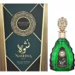 Arabiyat Prestige Nashwa Oud ��������������� ����