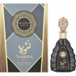 Arabiyat Prestige Nashwa Smoke 100ml