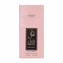 Arabiyat Prestige Nayel Her Majesty ��������������� ����