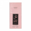 Arabiyat Prestige Nayel Her Majesty 70ml