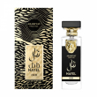 Arabiyat Prestige Nayel Oud 70ml