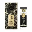 Arabiyat Prestige Nayel Oud ��������������� ����