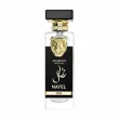 Arabiyat Prestige Nayel Oud ��������������� ����