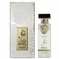 Arabiyat Prestige Nayel Queen ��������������� ����