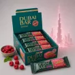 Power Pro Dubai Bar Raspberry ���������� �������� 