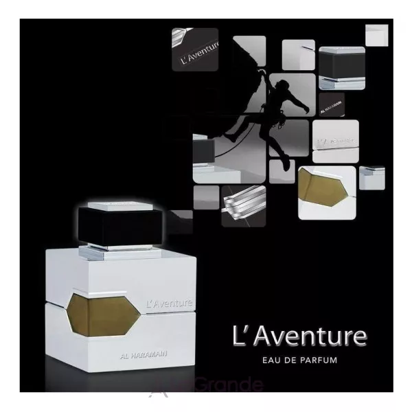 Al Haramain L`Aventure ����������� ����
