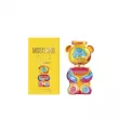 Moschino Toy 2 Gummy ��������������� ����