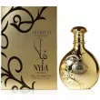 Arabiyat Prestige Nyla Vani-Elle ��������������� ����