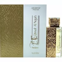 Arabiyat Prestige Qissat Al Najah Nedawi ����������� ����