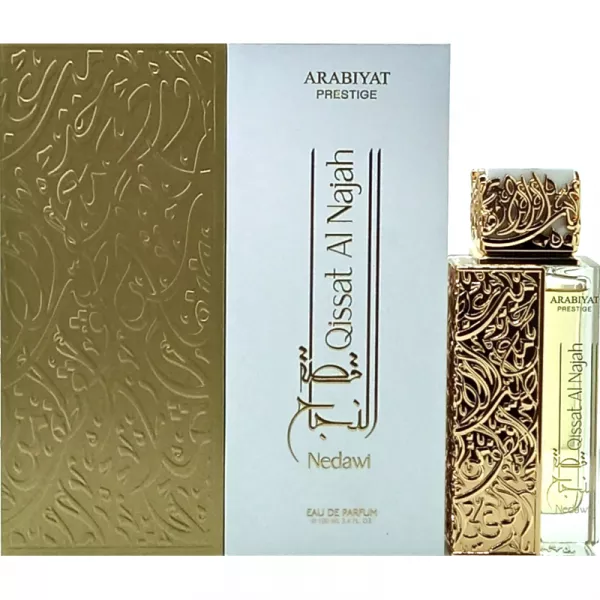Arabiyat Prestige Qissat Al Najah Nedawi ��������������� ����