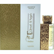 Arabiyat Prestige Qissat Al Najah Nedawi 100ml