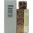 Arabiyat Prestige Qissat Al Najah Nedawi 100ml