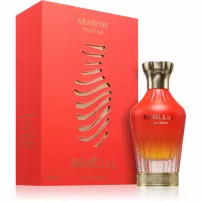 Arabiyat Prestige Rihla ��������������� ����