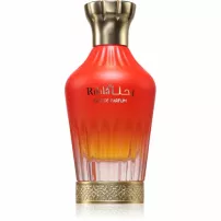 Arabiyat Prestige Rihla ����������� ���� (������)