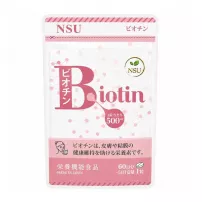 Kitosan Food Industry NSU Biotin 500 mcg ĳ������ ������� "������", 500 ���