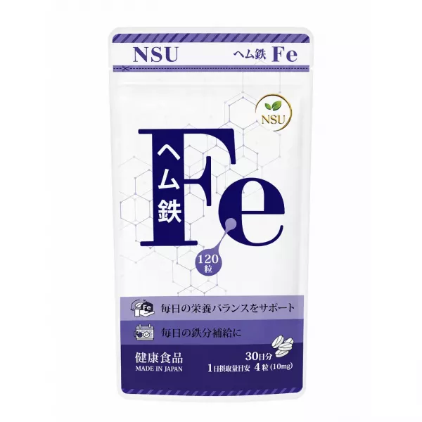 Kitosan Food Industry NSU Heme Iron ĳ������ ������� ��� �������� ����������, ����㳿 �� ��������� 