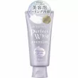 Senka Perfect Whip Premium Beauty Foam Clear by Shiseido 120g