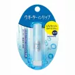 Shiseido Water In Lip Medicated Stick SPF18 PA+ �������������� ������� ��� ��� � ����������� �������� SPF18