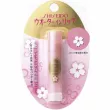 Shiseido Water In Lip Kusumi Pure SPF �������������� ������� ��� ��� � ����������� �������� �� ���������� ������