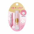 Shiseido Water In Lip Kusumi Pure SPF 3.5g