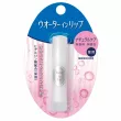 Shiseido Water In Lip Medicated Stick �������������� ������� ��� ��� � ����������� ��������