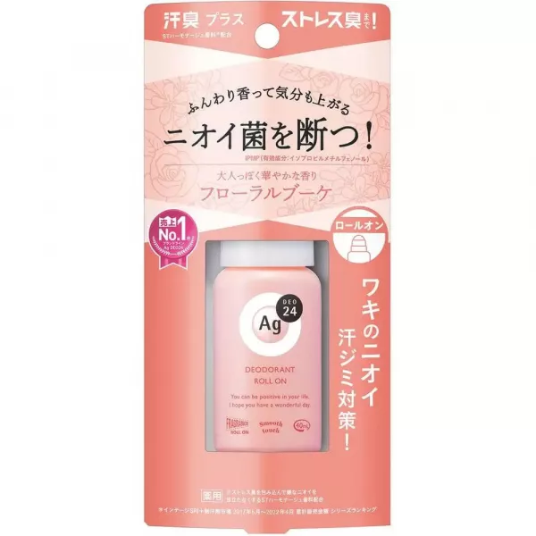 Shiseido Fine Today AG Deo 24 Roll-on DX Floral Bouquet ��������� ���������� ��� ������� ������ �� ������� �� ����, � �������� ��������