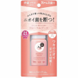 Shiseido Fine Today AG Deo 24 Roll-on DX Floral Bouquet 40ml