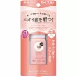 Shiseido Fine Today AG Deo 24 Roll-on DX Floral Bouquet ��������� ���������� ��� ������� ������ �� ������� �� ����, � �������� ��������