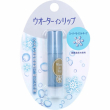Shiseido Water in Lip Super Moist Keep SPF12 PA+ 3.5g