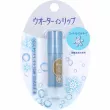 Shiseido Water in Lip Super Moist Keep SPF12 PA+ ������������������� ������� ��� ��� SPF12