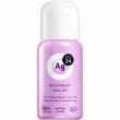 Shiseido Fine Today AG Deo 24 Roll-on DX Fresh Sabon ��������� ���������� ��� ������� ������ �� ������� �� ����, � ����� ��������