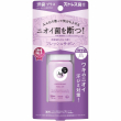Shiseido Fine Today AG Deo 24 Roll-on DX Fresh Sabon 40ml