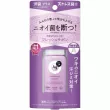 Shiseido Fine Today AG Deo 24 Roll-on DX Fresh Sabon ��������� ���������� ��� ������� ������ �� ������� �� ����, � ����� ��������