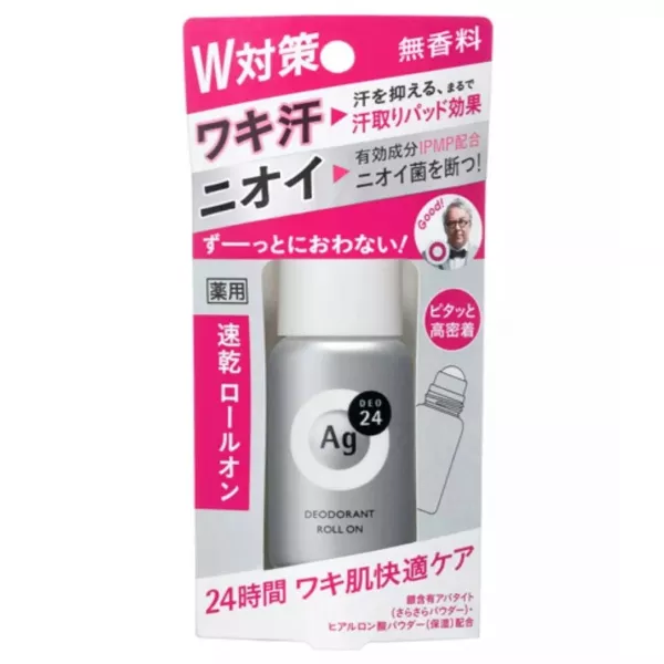 Shiseido Fine Today AG Deo 24 Roll-on DX Unscented ��������� ���������� ��� ������� ������ �� ������� �� ����, ��� ������
