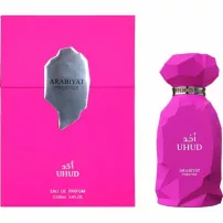 Arabiyat Prestige Uhud ��������������� ����