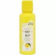 Propolinse Yuzu Mouthwash ���������� ��� ��������� ���� � ���������� �������� �� ��������