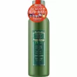 Propolinse Matcha Mouthwash 600ml