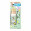 Kao 8x4 Aroma Switch Deodorant Roll-On Provence Terrace 65ml