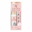 Kao 8x4 Aroma Switch Deodorant Roll-On Paris Bouquet 65ml
