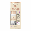 Kao 8x4 Aroma Switch Deodorant Roll-On Manhattan Linen 65ml