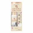 Kao 8x4 Aroma Switch Deodorant Roll-On Manhattan Linen 65ml